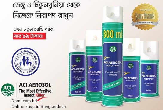 ACI Aerosol Insect Spray 475ml Jambo Pack Online shop bangladesh dami.com.bd