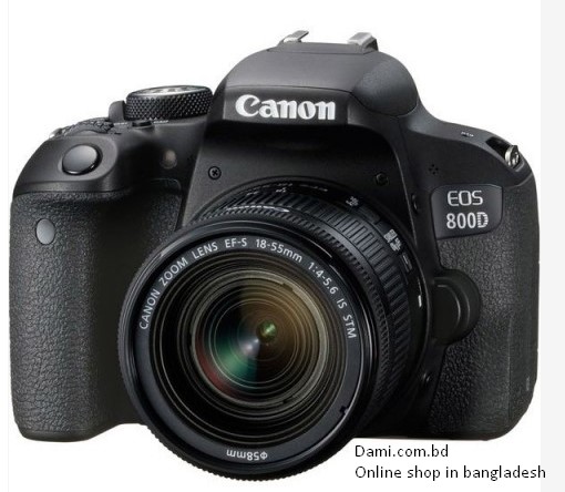 Canon EOS 800D Camera price